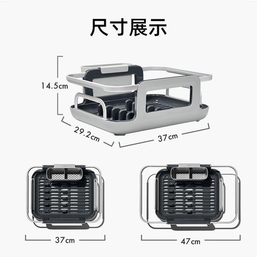 OXO 奥秀铝合金水槽沥水碗碟架OGGC13314300 商品图4
