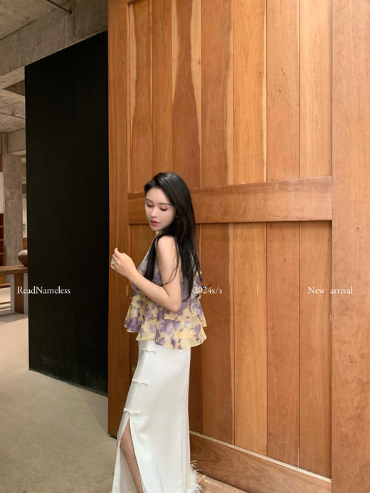 Read Nameless /浪漫紫罗兰+新中式羽毛边半裙（羽毛可拆卸） 商品图0