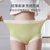 雅黛俪内裤女高腰U型托腹舒适孕妇内裤纯棉健康底裆防夹臀防卡裆 商品缩略图1