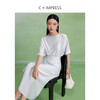 西嘉C+IMPRESS/西嘉静奢风中袖连衣裙女夏季醋酸一字肩围裹式腰间系带LYQ2402081 商品缩略图1