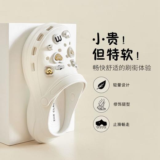 ZHR则则软底增高两穿洞洞鞋女2024新款厚底防滑包头休闲凉鞋女鞋 商品图0