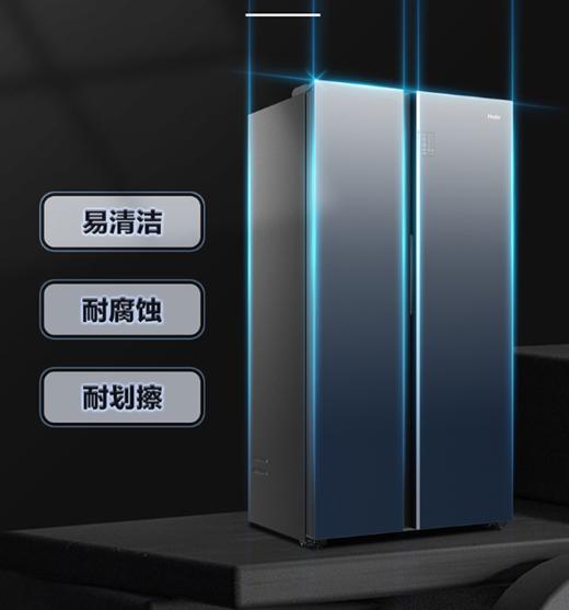 海尔516升 风冷变频 对开门冰箱 节能省电 风冷无霜 健康抑菌 BCD-516WLHSSEDSH 商品图7