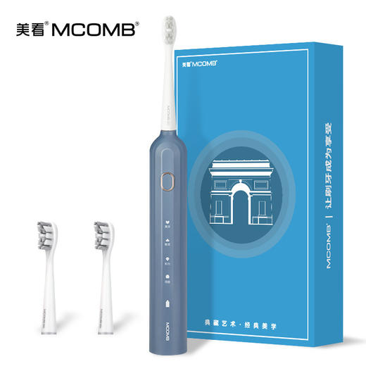 艺术生活 从“齿”开始【Mcomb/美看 罗马柱m2电动牙刷】IPX7级双重防水 情侣款软毛 成人款全自动充电式声波震动牙刷 商品图7