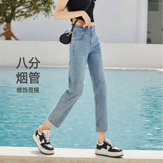 逸阳八分直筒牛仔裤女2024年夏季新款修身显瘦小个子烟管裤子1024 商品图1
