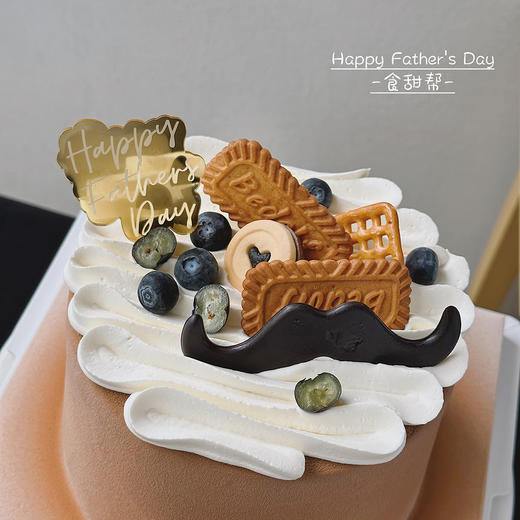 父亲节限定-简爱（提早5小时预订） 商品图1