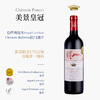 【六支整箱】美景皇冠干红 Château Poncet 2019 一级庄金钟庄主圣埃美隆列级庄同门 商品缩略图3