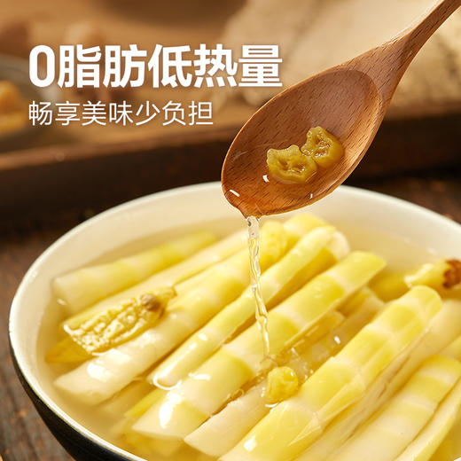 良品铺子|【爆款满减】野山笋条(泡椒味)90g（单拍不发货） 商品图3