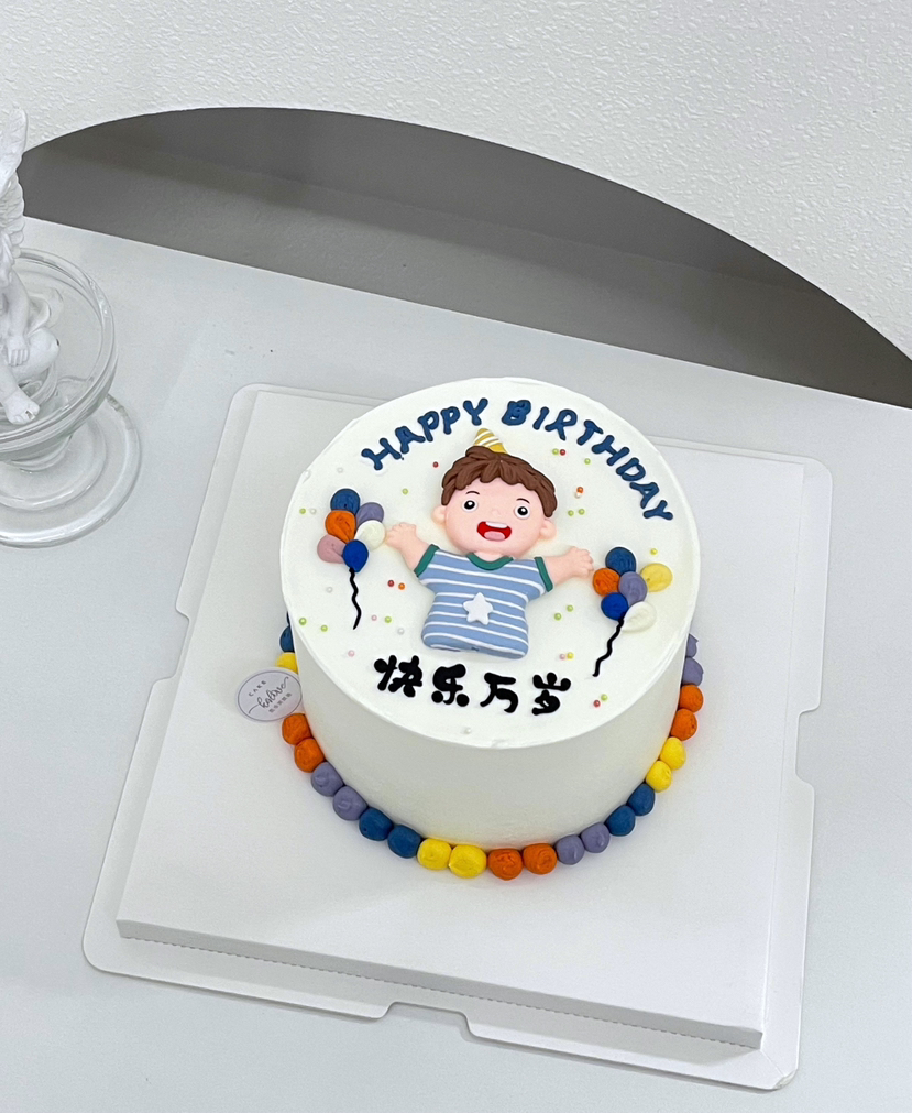 男孩男生周岁生日蛋糕