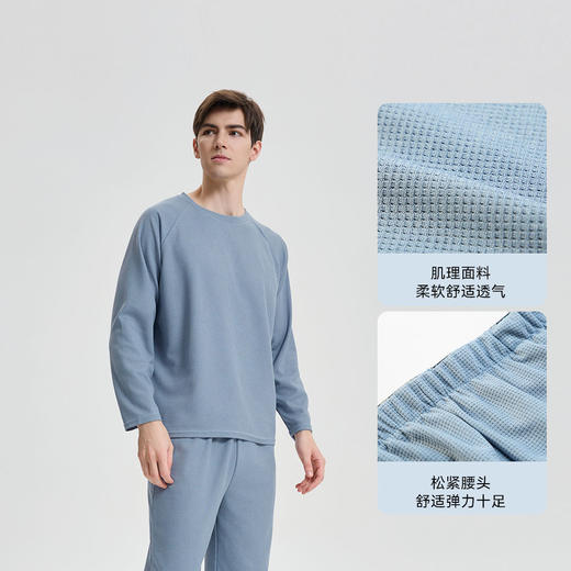 零界纤维短款/长款家居服 商品图9