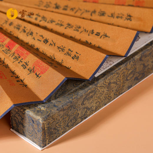 灵山文人雅士绢扇 商品图2