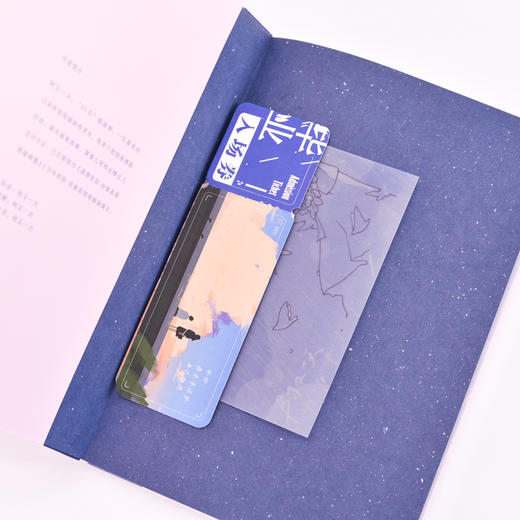 爱如雨下 阿又**系漫画绘本插画集 纯爱爱情暗恋多年后相遇故事简笔画绘本 商品图5