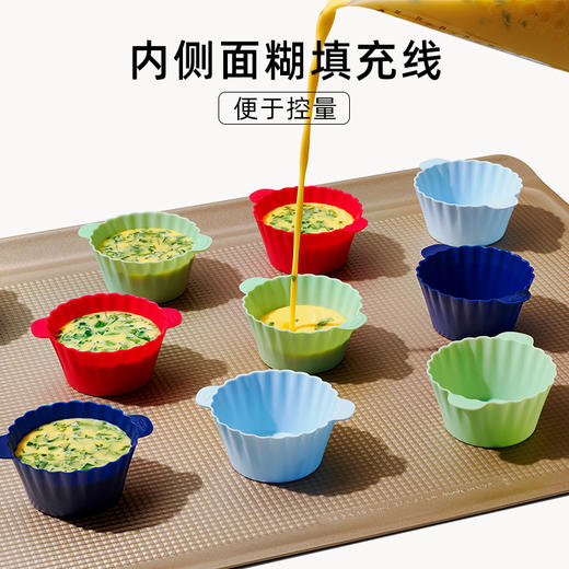 OXO 奥秀硅胶麦芬杯（12只装）OGGC11313700 商品图1
