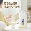 九阳豆浆机316L不锈钢内胆600mL小容量家用全自动免滤多功能1-2人 商品缩略图6