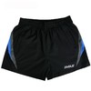 JOOLA优拉乒乓短裤运动短裤裤衩732尤拉专业运动短裤 运动畅快的条件 商品缩略图1