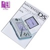 【中商原版】任天堂DS完全目录指南图鉴 Nintendo DSパーフェクトカタログ 日文艺术原版 前田寻之 商品缩略图3