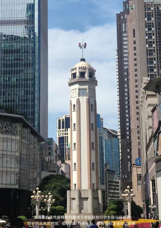 【青春飞扬，舞动重庆】动车 5 日游 商品图1