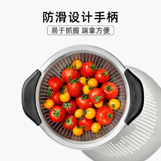 OXO 奥秀不锈钢沥篮OGGC11330800 商品图2
