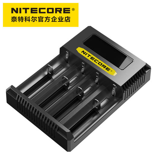 奈特科尔Ci2/Ci4锂电池智能充电器18650/21700手电筒快充26650 商品图1