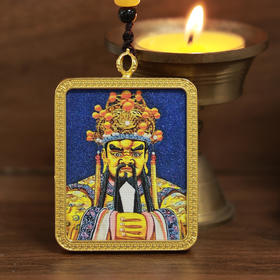 【守正】五爷（自营品），
