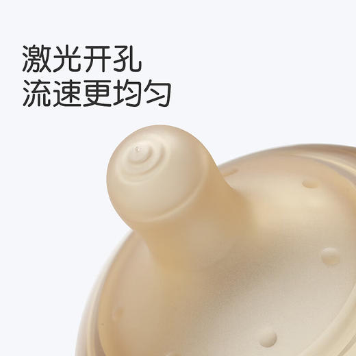 thyseed世喜百日瓶（0-1月）160ml 商品图3
