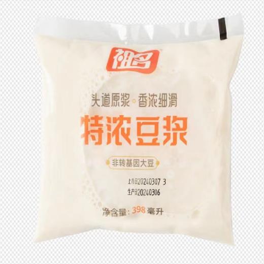 【HFS】祖名特浓豆浆 398ml/包 商品图0