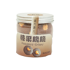 榛果脆脆（周二秒杀） 商品缩略图0