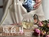 【2024春茶来了】2024有机白牡丹，牡丹王一般的秀长芽头，鹊桥仙的升级版，蕴着清雅花香的盛夏清辉，茶汤更清透 商品缩略图9