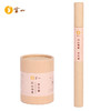 灵山香薰-金艾香 商品缩略图4