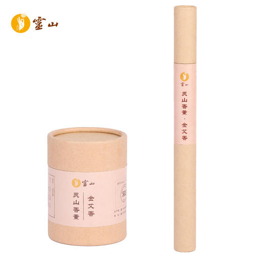 灵山香薰-金艾香 商品图4