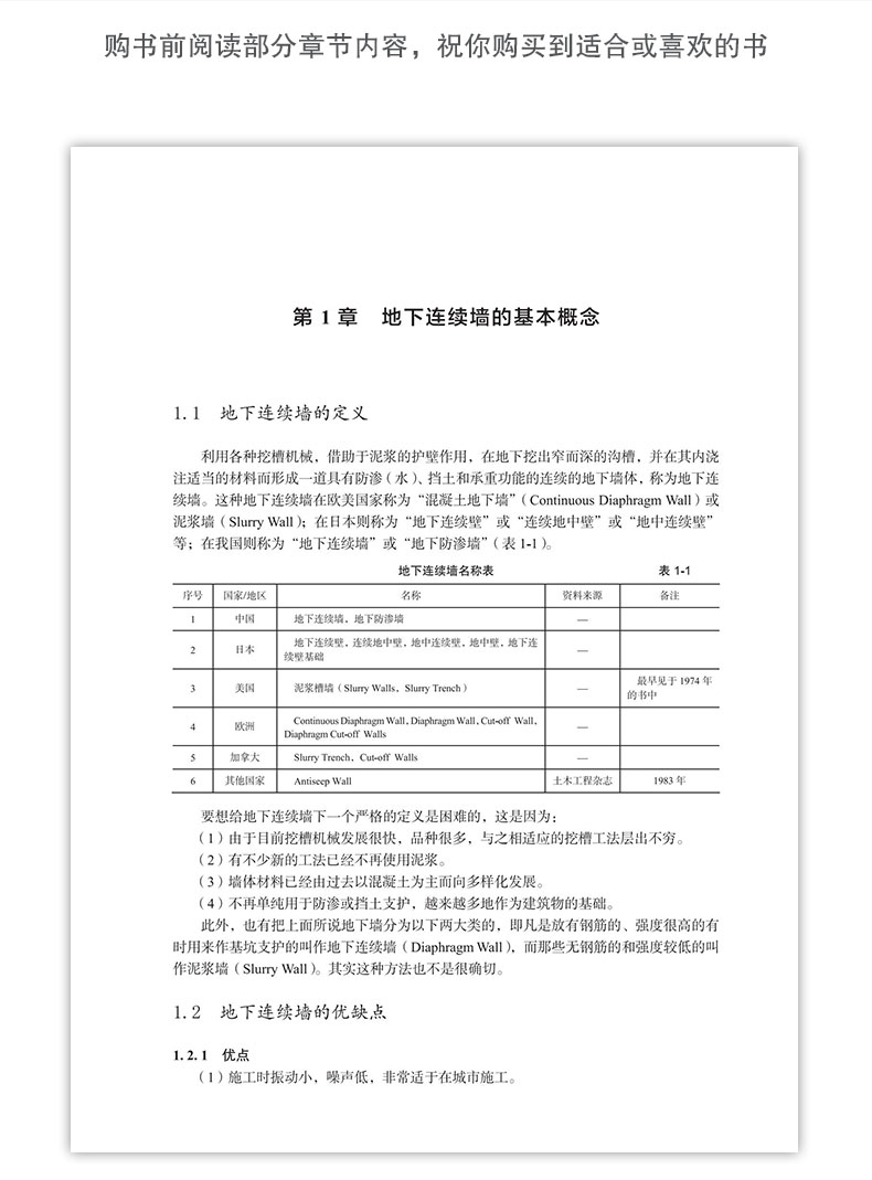 详情页_19.jpg