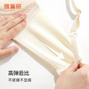 雅黛丽内衣小胸聚拢显大2024年新款文胸收副乳防下垂调整型胸罩 商品缩略图2