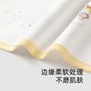 【商场同款】英氏隔尿垫可水洗夏季新生儿宝宝隔尿床垫新款 商品缩略图3