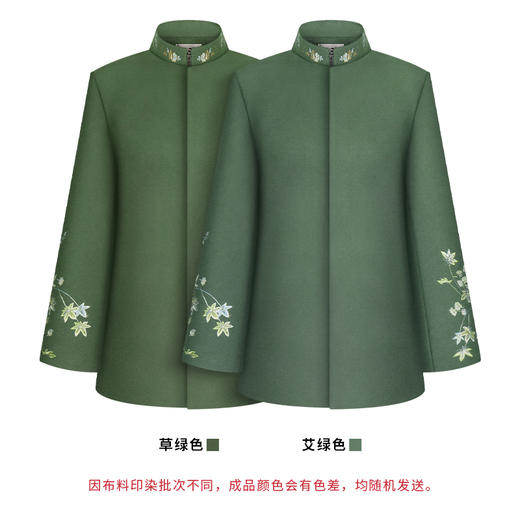 天禄-清韵-女现代装 商品图0