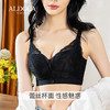雅黛丽内衣女上托聚拢文胸收副乳防下垂性感蕾丝美背无钢圈胸罩女 商品缩略图10