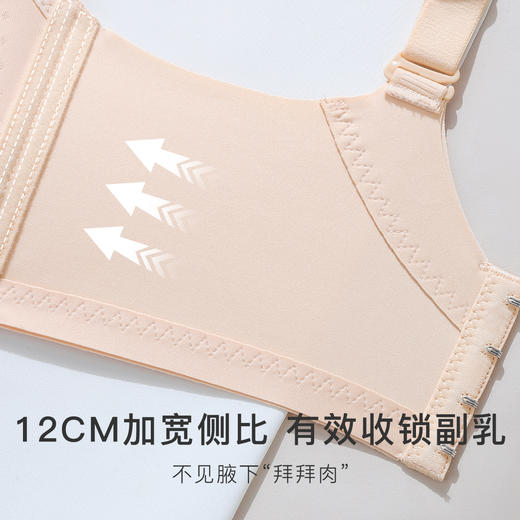 梦芭蒂大胸专属包容防垂无痕薄杯内衣上托收副乳无钢圈文胸罩陌陌紫荆 商品图4