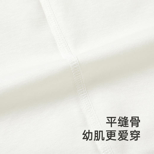 【商场同款】英氏婴儿礼盒纯棉新生儿衣服送礼四件套礼盒新款 商品图3