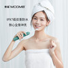 艺术生活 从“齿”开始【Mcomb/美看 罗马柱m2电动牙刷】IPX7级双重防水 情侣款软毛 成人款全自动充电式声波震动牙刷 商品缩略图3