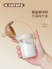 玻璃翻盖奶瓶150ml-圆孔S码-咖啡色(无吸管）0-3月奶爸爸 商品缩略图1