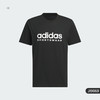 5折【自营】adidas/阿迪达斯  新款男女款运动休闲圆领短袖T恤 JI9069 商品缩略图0