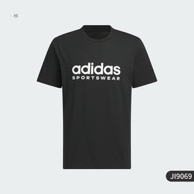 5折【自营】adidas/阿迪达斯  新款男女款运动休闲圆领短袖T恤 JI9069