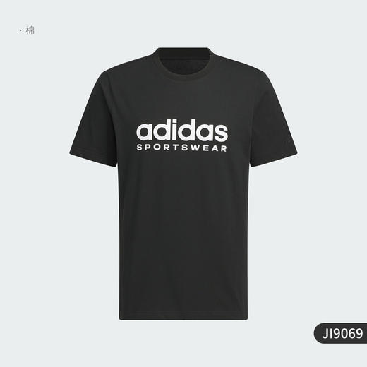 5折【自营】adidas/阿迪达斯  新款男女款运动休闲圆领短袖T恤 JI9069 商品图0