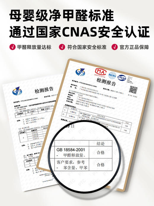 纯实木阅读架 双杆铝合金支架 儿童多功能看书神器 可调节升降阅读书架 学生桌面夹书固定器书本神器 |百里居 商品图3