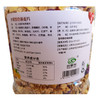 沽源县谷麦郎水果燕麦片礼盒500g*2/件 商品缩略图2