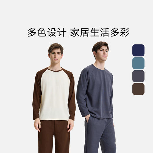 零界纤维短款/长款家居服 商品图4