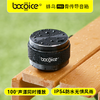 【黑科技众筹爆款新品】bocoice蜂鸟Pro骨传导蓝牙音箱 商品缩略图0