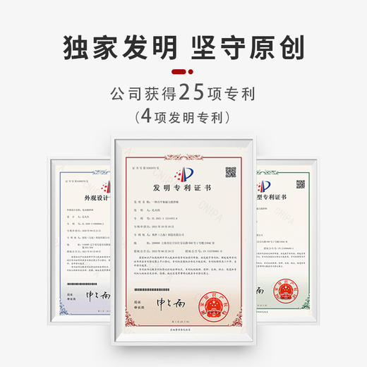 钻技2024款搅拌杯  全自动5代磁力电动不锈钢咖啡杯运动可随身携带3.202 商品图5