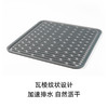 OXO 奥秀长方形硅胶沥水垫OGGC13265200 商品缩略图2