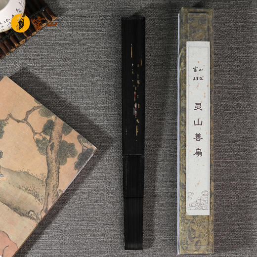 灵山文人墨客绢扇 商品图3