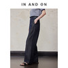 IN NAD ON 海港漫步 100%莱赛尔牛仔阔腿空气裤54401 商品缩略图1