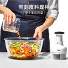 OXO 奥秀蔬菜坚果切碎器OGGC11339900 商品缩略图3